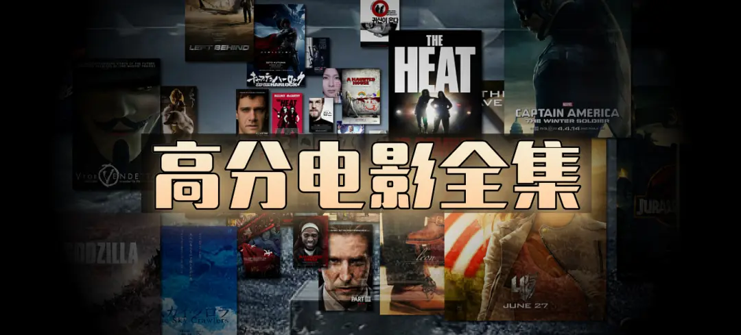 《全网影视资源》高清未删减电影电视剧-欧美日韩动漫全集1080P-免费在线观看-全网资源下载