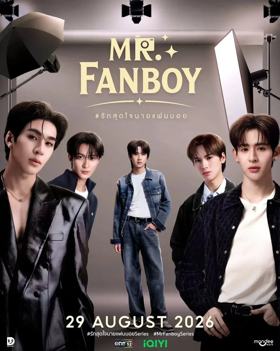 《狂热先生》高清完整版在线观看 - Mr. Fanboy泰剧资源下载 - 免费无广告播放爱情剧