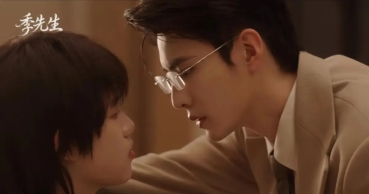 《季先生》全集完整版高清免费观看无广告 - 2026年双男主电视剧 - HD中字在线观看 - 夸克网盘下载资源