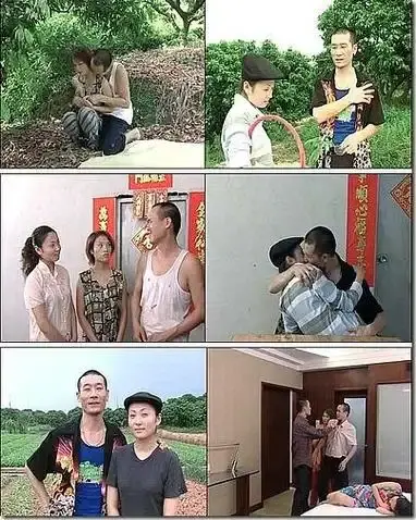 《农民伯伯下乡妹》未删减版HD高清免费在线播放-农民伯伯下乡妹完整版高清在线观看-农村题材剧看全集