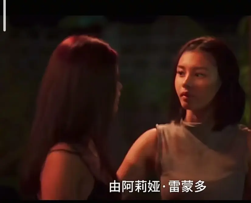 菲律宾电影《Ekis》未删减高清完整版免费在线播放-VS影院同步高清画质剧情片在线观看-Ekis资源