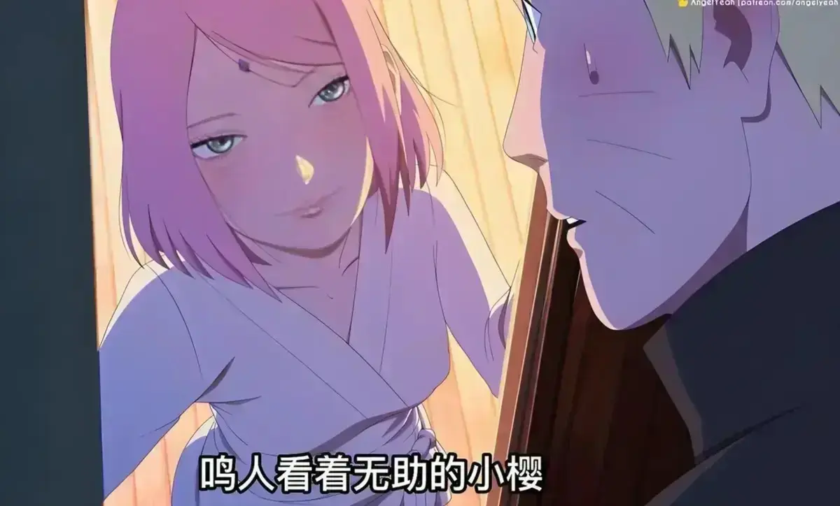 《鸣人小樱之夜》全集免费在线观看-高清无广告畅享完整版-鸣人小樱之夜动漫全集高清播放-免费追番尽在VS影视