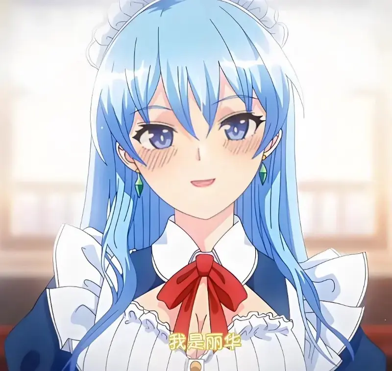 《蕾卡乃華麗且我的女王》完整版在线观看免费全集 - 高清无删减版樱花动漫网 - 雷卡是我的华丽女王动漫手机在线播放入口