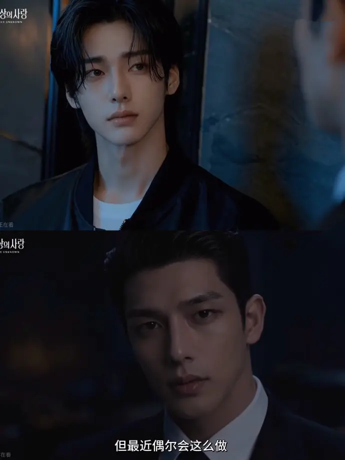 AI短剧《来源不明的爱》全集无雾版超清4K在线观看 来源不明的爱完整版无删减免费播放资源 高清流畅无广告
