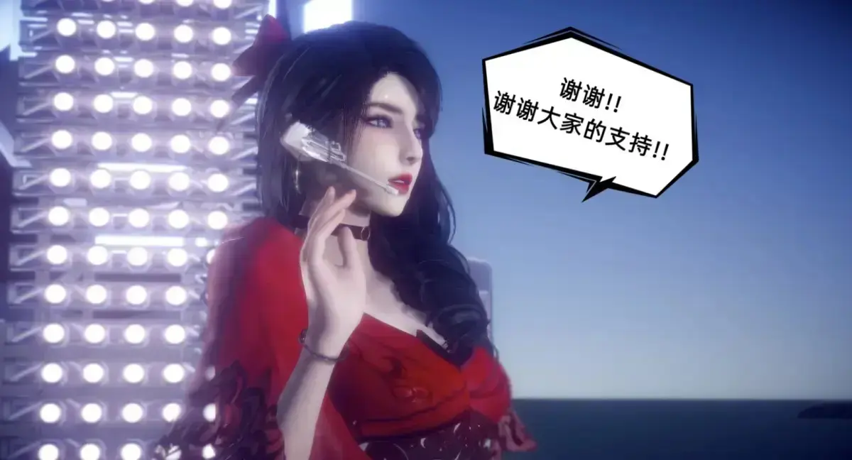 3D韩漫《陈乔安传》漫画全集免费看-下拉式无弹窗在线阅读-陈乔安传完整版无广告看全本