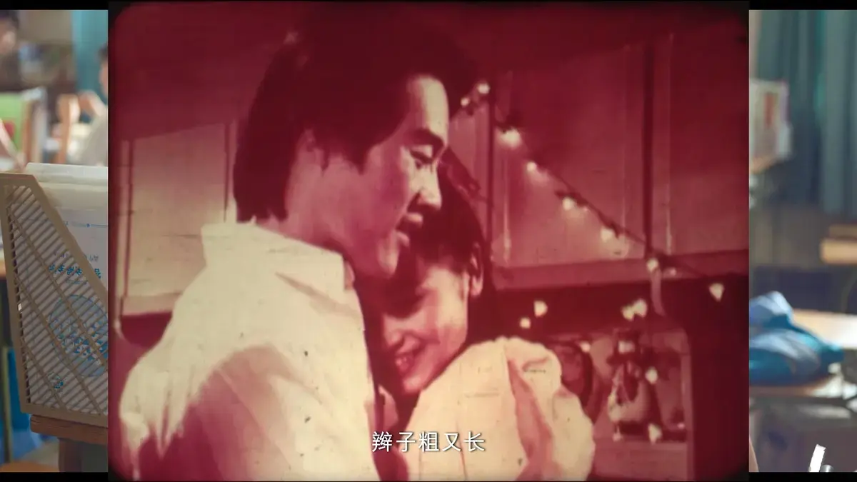 《新婚学校》未删减版高清免费在线观看-国产电影完整版无广告播放-新婚学校剧情解析演员表与豆瓣评分观影指南