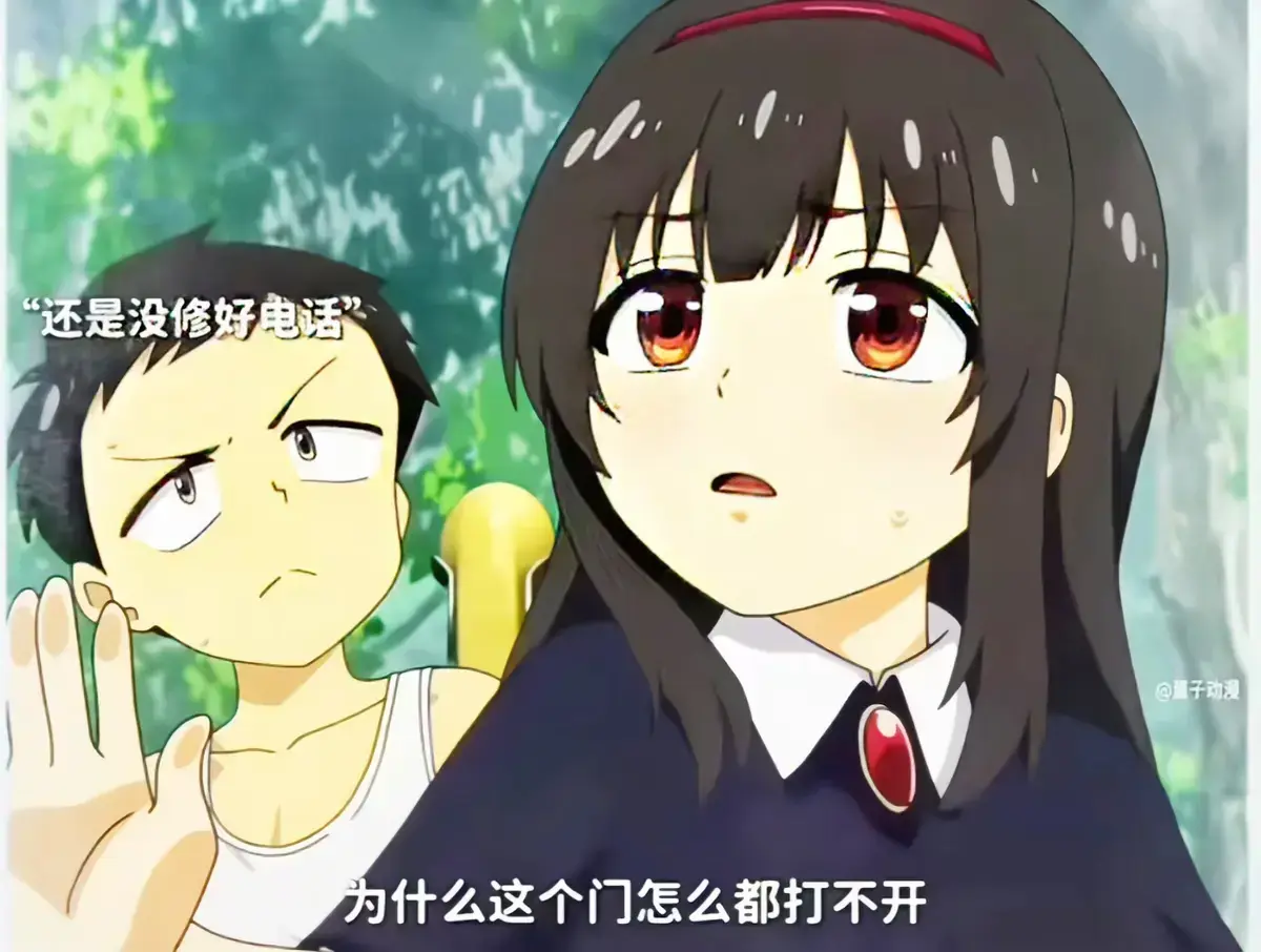 《夏之箱》全集【蓝光原盘未删减】1080P高清画质资源独家放送 - 夏之箱中日双语无广告畅快体验 - 免费在线看与网盘观看双渠道畅享夏日治愈