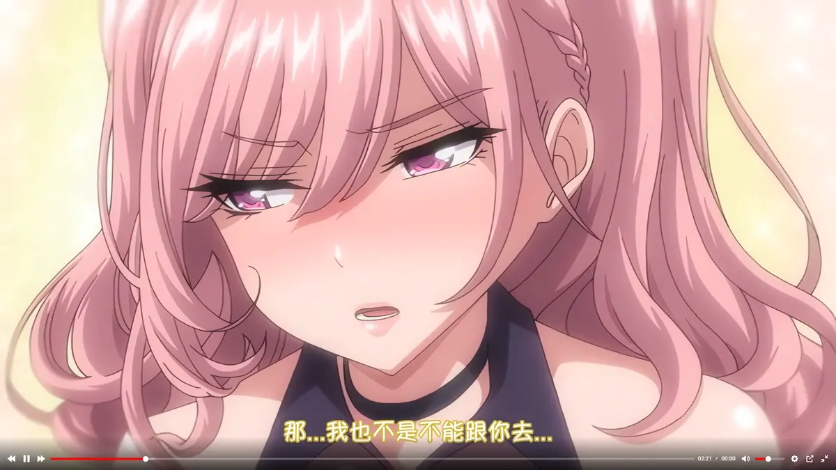 《女友催眠》资源下载-无删减完整版1080P高清在线观看-女友催眠免费播放无广告极速更新