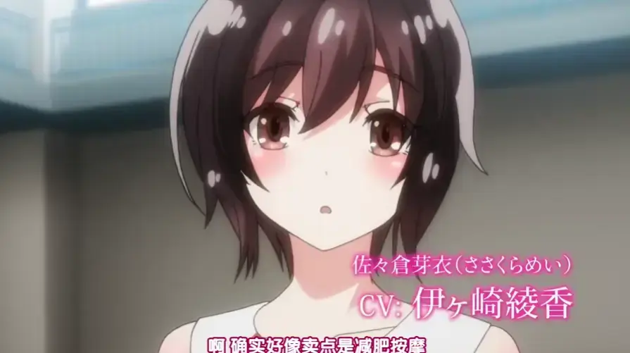 《洗浴屋先生》蓝光未删减版日漫全集极速免费在线观看 - 1080P超清画质无广告播放