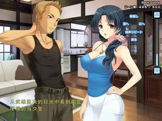 《妻中蜜》全集高清完整版在线观看-里番1-3集无删减-婚姻背后的隐秘爱欲