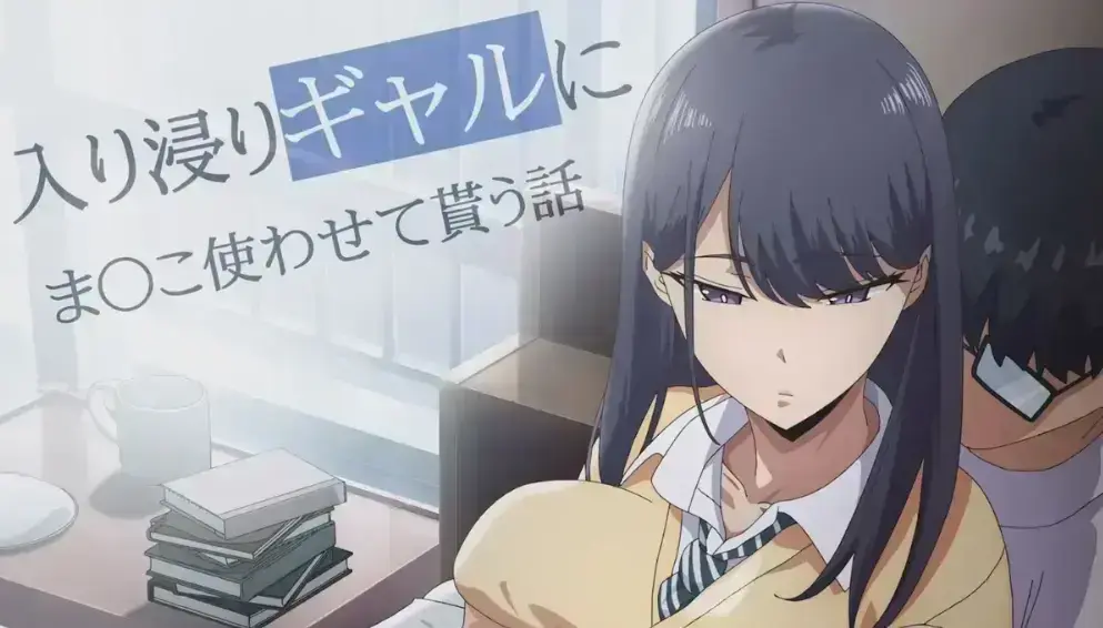 泡在我家的辣妹3全集免费看 - 无删减1-3集完整版在线观看 - 4K高清画质樱花动漫资源下载