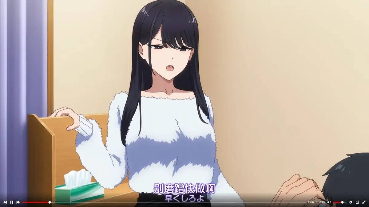 《泡我家的黑田同学》高清1080P全集免费在线观看-泡我家的黑田同学无删减完整版资源下载-风车动漫