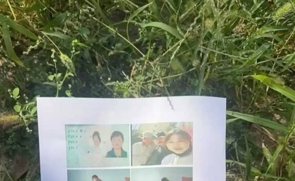 通辽永茂事件原版流出相关资源图片