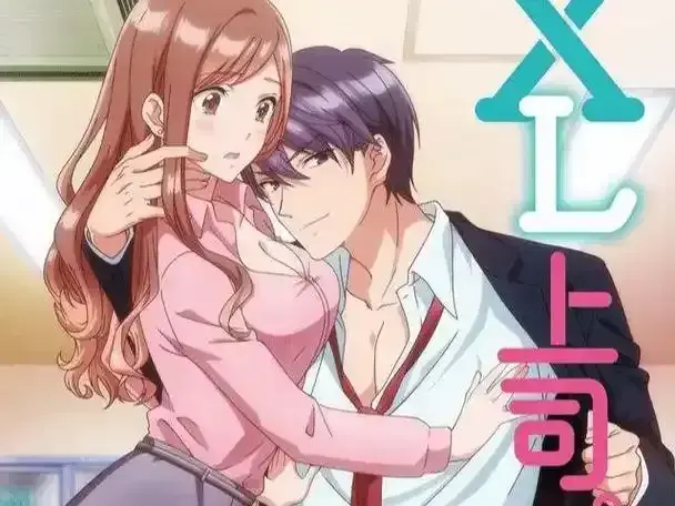 《XL司令》资源下载-高清全集无广告在线观看-XL司令第一季完整版免费播放