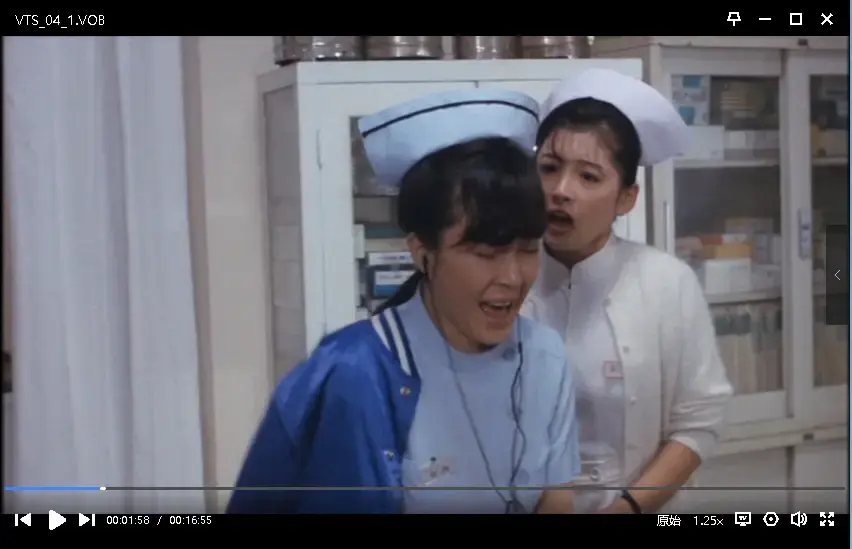 《白衣物语》超清修复未删减全集 - 吉永忍主演经典粉红电影 - 免费在线观看完整版 - VS影院提供