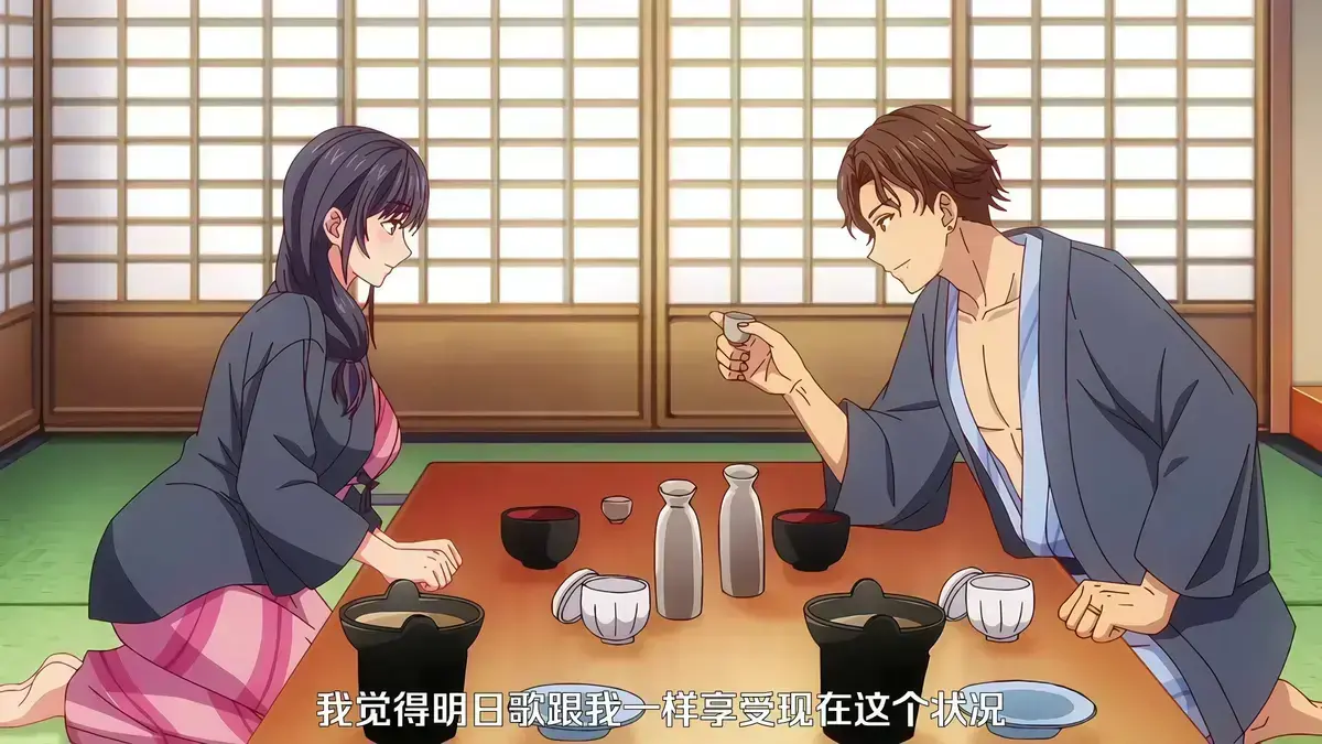 《夫妇联欢～回不去的夜晚～》动漫高清全集免费在线看-夫妇联谊回不去的夜晚未删减中文版无广告-全集网盘观看资源分享-速看动漫