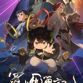 2026年俄罗斯伦理电影《勾引》未删减版-高清完整版在线观看无广告-免费观看全集资源