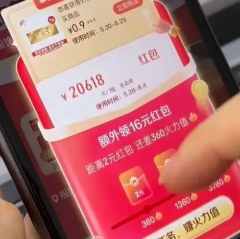 2026瑞士高分电影《玛拉妈妈》4K超高清免费在线观看-玛拉妈妈高清完整版国语中字-剧情片全集资源下载分享